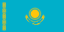  Kazakhstan哈萨克斯坦